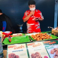 หน้าร้าน ไก่ทอด-หมูทอดพริกกระเจียว (การันตีความอร่อย จากช่องดัง!) แจ้งวัฒนะ14