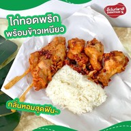 เมนูของร้าน ไก่ทอด-หมูทอดพริกกระเจียว (การันตีความอร่อย จากช่องดัง!) แจ้งวัฒนะ14