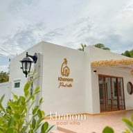 ขนอม พูลวิลล่า