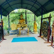 วัดถ้ำวังผาพญานาคราช