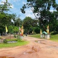 วัดถ้ำวังผาพญานาคราช