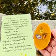 วัดถ้ำวังผาพญานาคราช