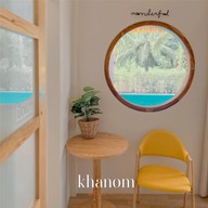 ขนอม พูลวิลล่า