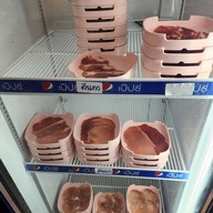 เมนูของร้าน Stone Grill ปิ้งย่างหินร้อน