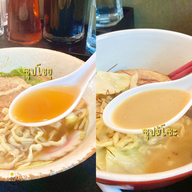 เมนูของร้าน Kumamura Ramen熊村ラーメン MaxValu CDC
