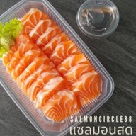 Salmoncircle88 Cafe (Sukhumvit77) Bangkok