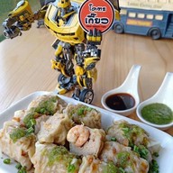 ทอดกินเล่น ๆ มายกรีน 190