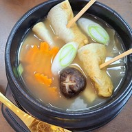 Madam Yang Chicken ปตท.บางรัก