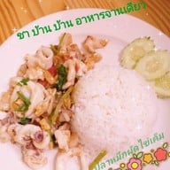 ครัว โรง รถ นครศรีธรรมราช