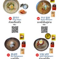 เมนู Seoul Restaurant 서울 식당
