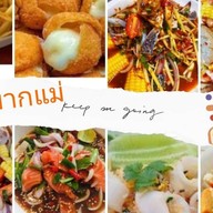 อร่อยมากแม่👍ยำโครตแซ่บ🦐,ข้าวผัดและผัดกระเพราพริกแห้ง,ของทอด🍟 วัดาดปลาดุก