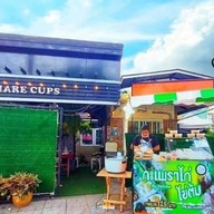 Share Cups cafe halal ราษฎร์อุทิศ68 คู้ขวา