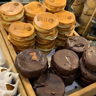 Dadaya ท็อปพระราม 9