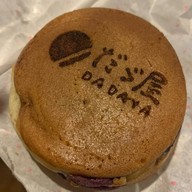 Dadaya ท็อปพระราม 9