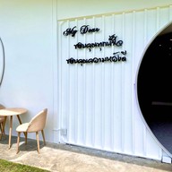 My Dear Coffee Hua Hin Huahin