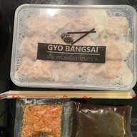 เมนูของร้าน เกี๊ยวบางทรายในตำนาน