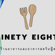 98 Kitchen  เอกชัย