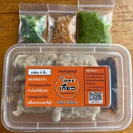 ทอดกินเล่น ๆ มายกรีน 190