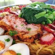 บะหมี่เกี๊ยวชมสวน