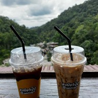 ระเบียงวิว