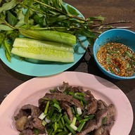 โจ๋นแซ่บ - ลาบก้อย ในเมือง