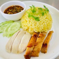 จินชูข้าวมันไก่ สาขาตรัง
