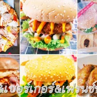 พิซซ่า ป่ะละ(เบอร์เกอร์เฟรนฟรายส์) นครชัยซอย2 พิซซ่าราคาเริ่มต้นแค่ 89 (สาขา2)