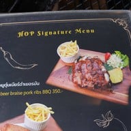 HOP Beer House โคราช