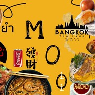 Moo101 ปุณวิถี
