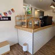 Start 982 café