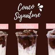 หวานเย็นนมสด นครนายก