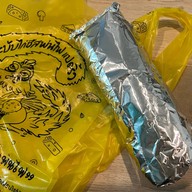 เมนูของร้าน กะบับไก่ชีสพ่นไฟแปดริ้ว