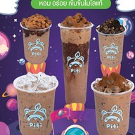 เมนูของร้าน Piti Thai Tea PITI THAI TEA สาขาหน้า ญ.ว.