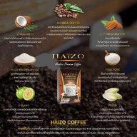 เมนูของร้าน กาแฟเพื่อสุขภาพปรุงสำเร็จ กาแฟลดน้ำหนัก Haizo กาแฟไฮโซ กาแฟอาราบิก้า เกรดพรีเมี่ยมแท้ 100% อาหารเสริมดีท๊อกซ์ลดน้ำหนัก ขายปลีก-ส่ง รับดีลเลอร์รายใหญ่ รับสมัครตัวแทนทั่วประเทศ ขอนแก่น อุดรธานี ขอนแก่น อุดรธานี
