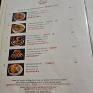 เมนู Kodam Kitchen โกดำ คิทเช่น