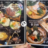 เมนู SUMO888 Izakaya อารีย์สัมพันธ์ 5
