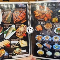 เมนู SUMO888 Izakaya อารีย์สัมพันธ์ 5