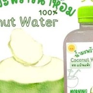 น้ำมะพร้าว Morning Coco ดอนเมือง