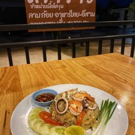 เล้าข้าว