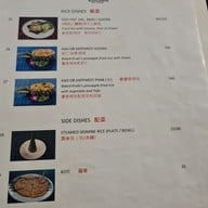 เมนู Kodam Kitchen โกดำ คิทเช่น