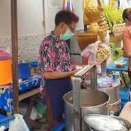 บรรยากาศ กะเพาะปลาวัดประยูร