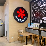 Inthanin Coffee อาคารจอกรถ รพธ (Franchise