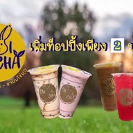 โชอิชา สาขา พฤกษา 45 พฤกษา