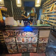โรตีนะนะ