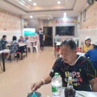 ถัง ถัง ไก่สับเบตง