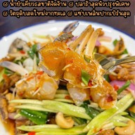 ข้าวมันไก่โอชา (Ocha Rice Chicken)