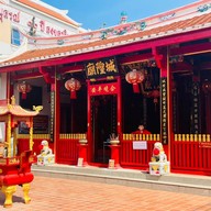 บรรยากาศ ศาลเจ้าพ่อกวนอู