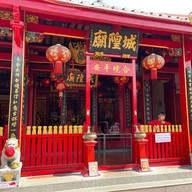 บรรยากาศ ศาลเจ้าพ่อกวนอู