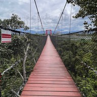 หอชมฟ้า