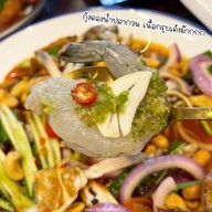 ข้าวมันไก่โอชา (Ocha Rice Chicken)